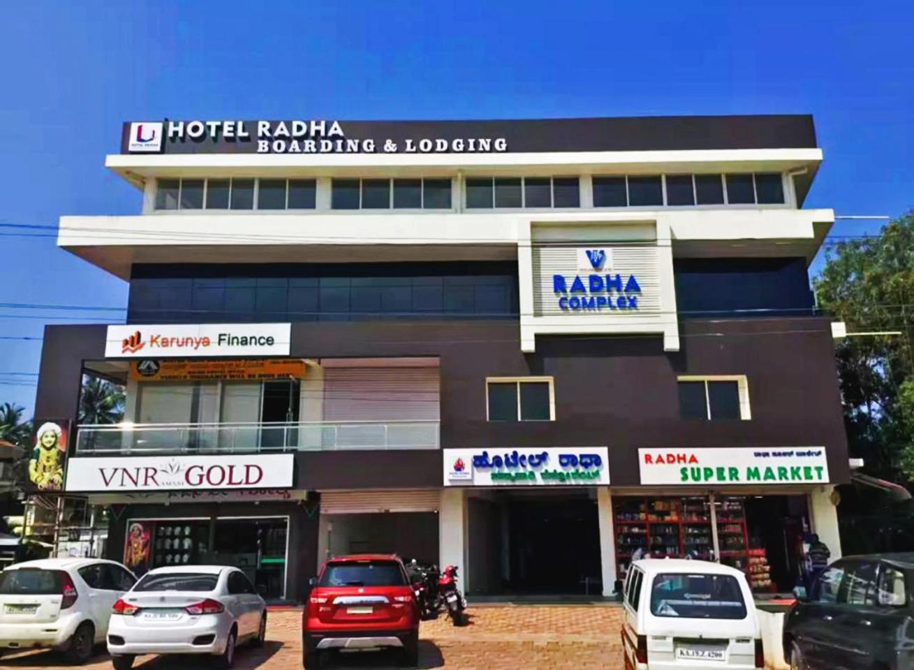 Hotel Radha Pangala Eksteriør billede